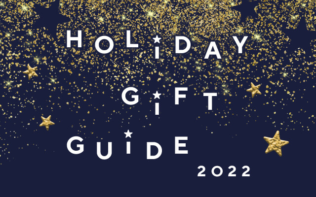 2022 Holiday Gift
