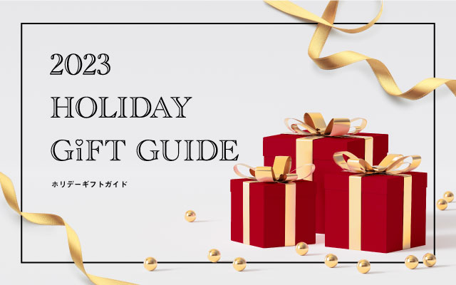 Holiday Gift Limited Colleciton