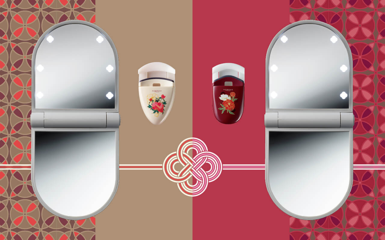 2026 Limited Collection