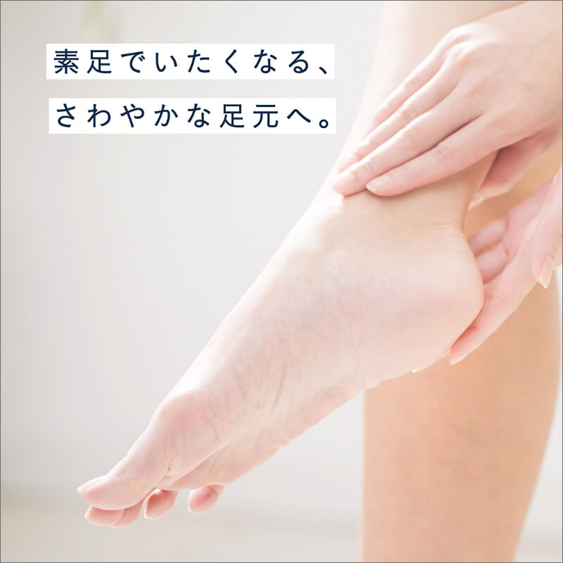 ニュースサムネイル